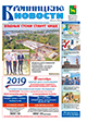 "Бронницкие новости" №35 (1371) от 29 августа 2019